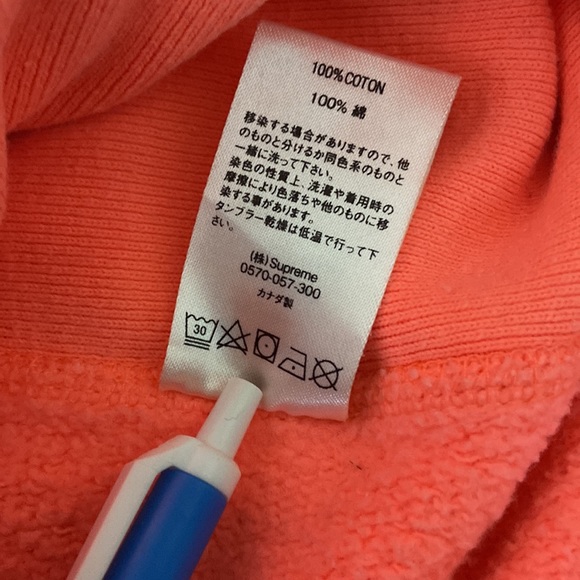 Supreme Box Logo Crewneck - Picture 7 of 9